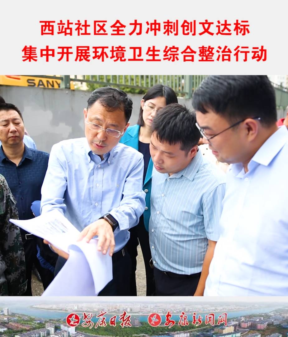 ίίL(zhng)z鄓(chung)ĹM(jn)r