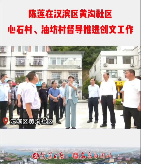 922ίίL(zhng)ʯȪhίӛɏڝhI^(q)ֵS^(q)³ǽֵʯ³ǽֵͷ嶽(do)M(jn)(chung)Ĺ