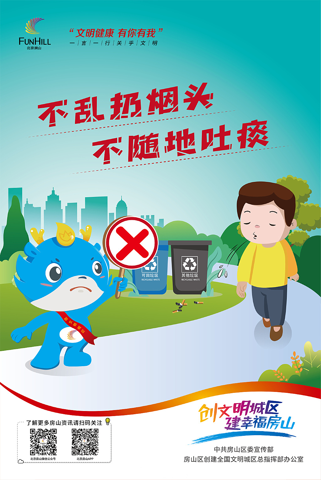 ���y�ӟ��^ ���S����̵