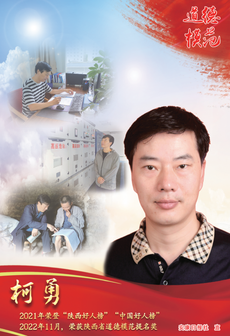 ���ʡ����ģ��������(ji��ng)��������