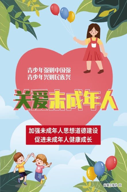 �P(gu��n)��δ������