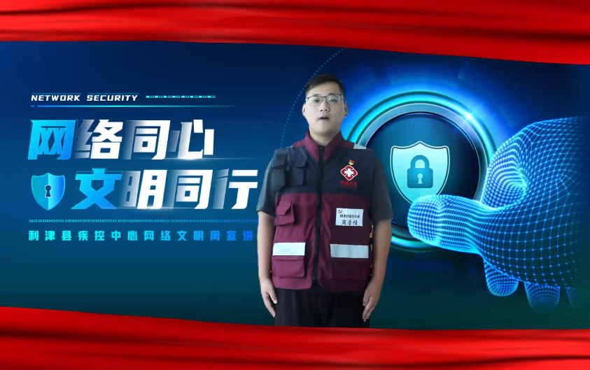 W(wng)j(lu)ȫ΢ҕlW(wng)j(lu)ͬͬ