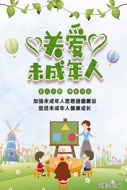 �P(gu��n)��δ������