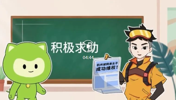 ꖆ o硱Єӡ3 ܽ^W(wng)j