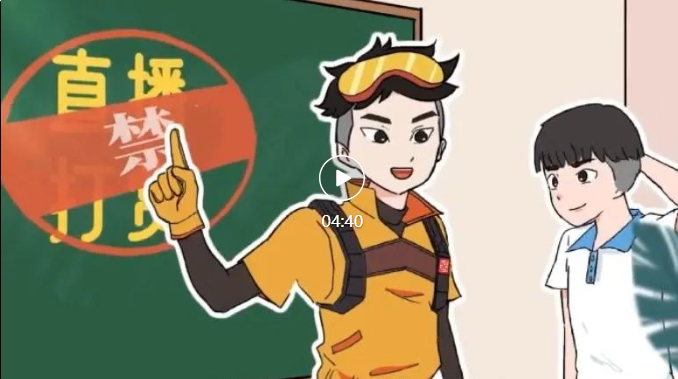 ꖆ o硱Єӡ2 ƽW(wng)j