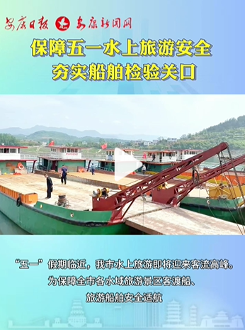 ȫиˮξ^(q)Ͷɴδȫm