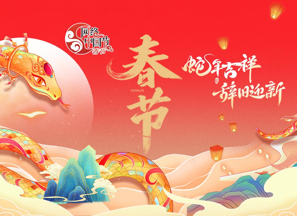 2025W(wng)j(lu)Ї(gu)(ji)(ji)