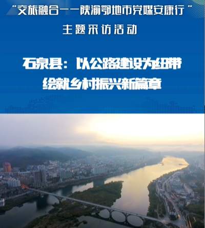 ںϡhýС | ʯȪhԹ·O(sh)~Ll(xing)dƪ