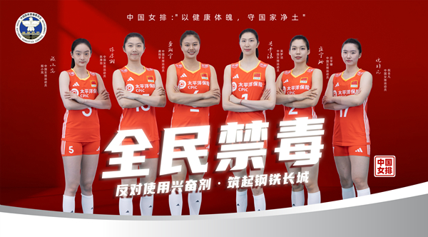 ȫ (du)ʹd^ FL(zhng)